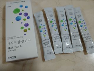 에스더킴님이 올린 리뷰 사진 3