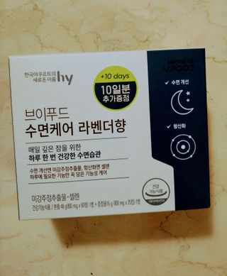 에스더킴님이 올린 리뷰 사진 2