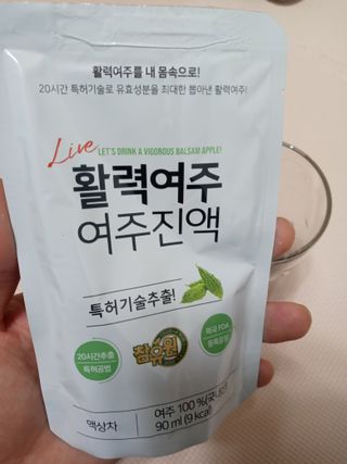 참유원 특허제조 활력 여주진액 여주즙 50포 — 5점을 준 리뷰어가 2022년 1월 올린 사용 사진