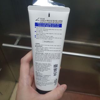 [갸스비] 곱슬 머리부터 파마까지 남자의 컬을 위한 갸스비 컬크림 — 3.5점을 준 리뷰어가 2021년 10월 올린 사용 사진