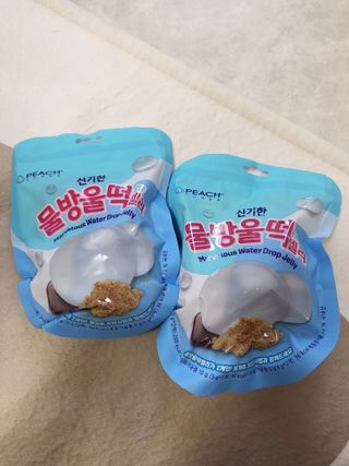 (주) 피치코리아 신기한 물방울떡 젤리 x2개입 — 5점을 준 리뷰어가 2023년 5월 올린 사용 사진