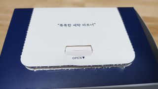새돌댕댕님이 올린 리뷰 사진 4