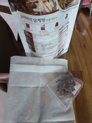 뽀오오옹님이 올린 리뷰 사진 2