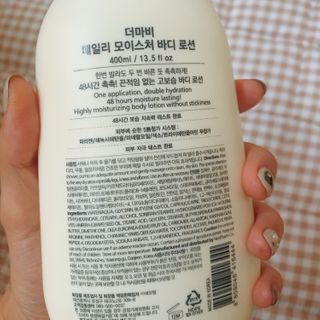 오느른님이 올린 리뷰 사진 2