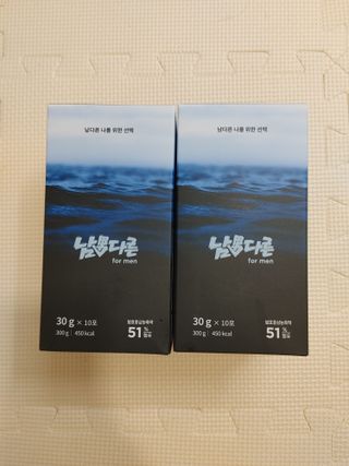 [남男다른] 남성건강 활력증진 혼합음료 홍상발효농축액 10포 x 2개 = 총20포 — 5점을 준 리뷰어가 2021년 9월 올린 사용 사진
