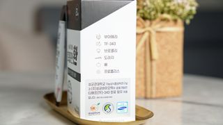 푸름웰니스 부아메라 프로폴리스 도라지 호흡편환 20포 — 4.5점을 준 리뷰어가 2022년 3월 올린 사용 사진