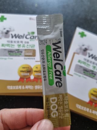 귀요미두공주맘님이 올린 리뷰 사진 2