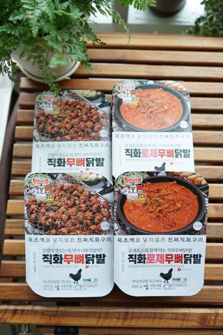 미니앙쥬님이 올린 리뷰 사진 2