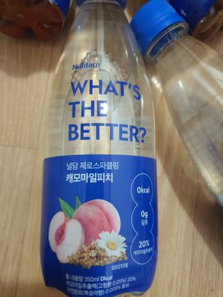 둥이맘님이 올린 리뷰 사진 4