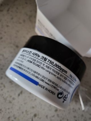 쭈야쭈님이 올린 리뷰 사진 3