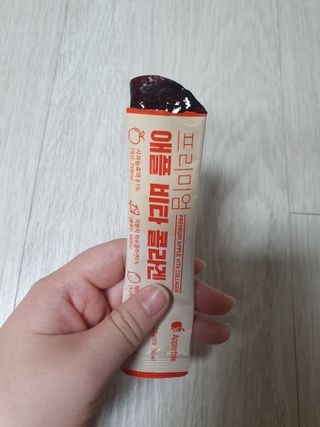 소담스퀘어 상암 [애플트리] 프리미엄 애플 비타 콜라겐 — 4점을 준 리뷰어가 2022년 12월 올린 사용 사진