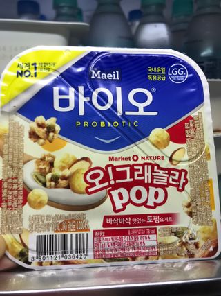 해피해피님이 올린 리뷰 사진 1