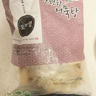 매일할일님이 올린 리뷰 사진 1