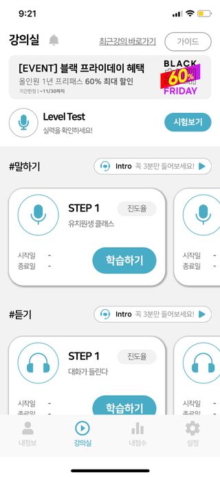 하트잼님이 올린 리뷰 사진 2