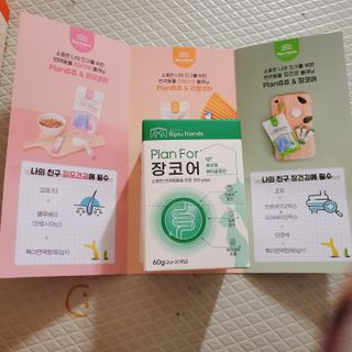 뾰로롱꼬마마녀님이 올린 리뷰 사진 1