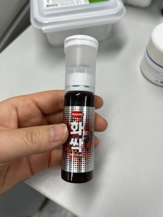 여름님이 올린 리뷰 사진 1