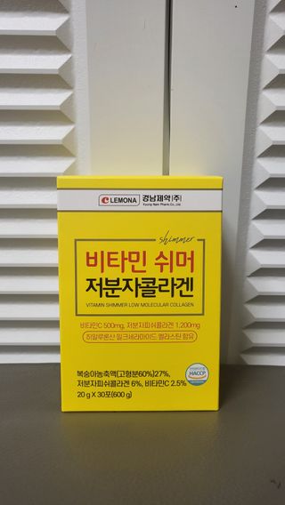 자연에온 경남제약 비타민 쉬머 저분자콜라겐 20g x 30포 — 5점을 준 리뷰어가 2021년 12월 올린 사용 사진
