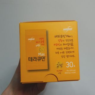 brock님이 올린 리뷰 사진 2