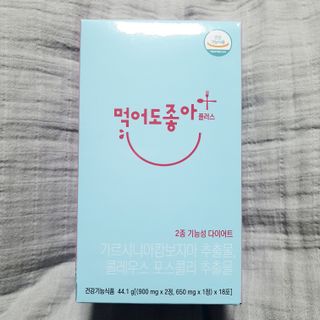 saiio님이 올린 리뷰 사진 1
