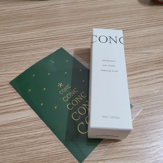 CONC 콩크 미로탐누스 안티링클 화이트닝 세럼 — 4.5점을 준 리뷰어가 2021년 2월 올린 사용 사진