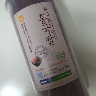 하나로라이스 기능성쌀 5종 1kg  환경을 생각한 다회용 용기 사용 — 4점을 준 리뷰어가 2022년 1월 올린 사용 사진