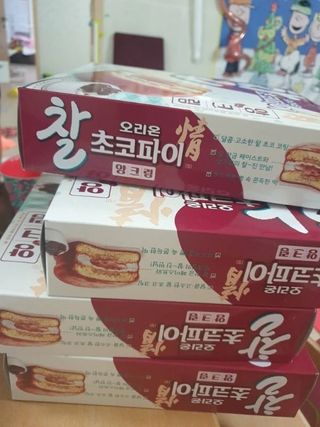 KAY님이 올린 리뷰 사진 3