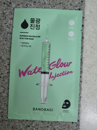바노바기 코스메틱 바노바기 인젝션 마스크 (10매입) — 4점을 준 리뷰어가 2023년 6월 올린 사용 사진