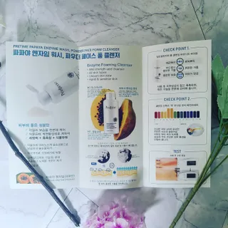 이남우님이 올린 리뷰 사진 3