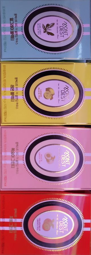 [몽베스트] 위드 더 블랜딩 하우스 _ 버라이어티팩 — 5점을 준 리뷰어가 2024년 1월 올린 사용 사진