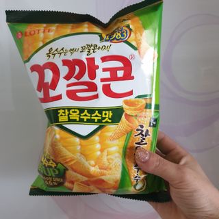 알몽님이 올린 리뷰 사진 2