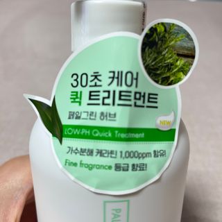 멈칫(MUMCHIT) 멈칫 단백질 퀵트리트먼트 — 5점을 준 리뷰어가 2021년 12월 올린 사용 사진
