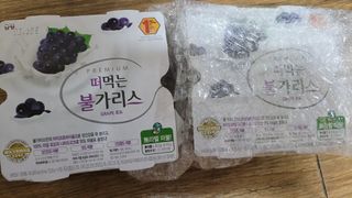 pinkpig님이 올린 리뷰 사진 2