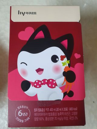 나이스님이 올린 리뷰 사진 1