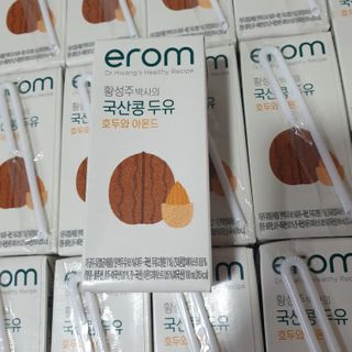 겸둥떼뮈님이 올린 리뷰 사진 3