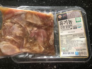 디자인님이 올린 리뷰 사진 4