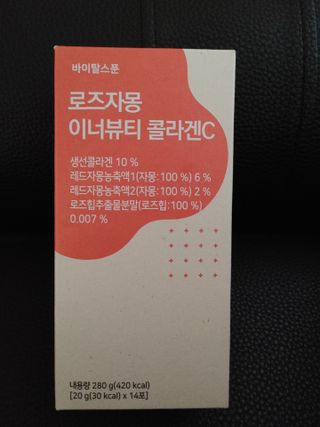 멍순이님이 올린 리뷰 사진 1