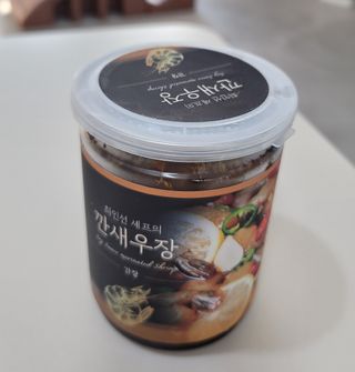 깔깔마녀님이 올린 리뷰 사진 1
