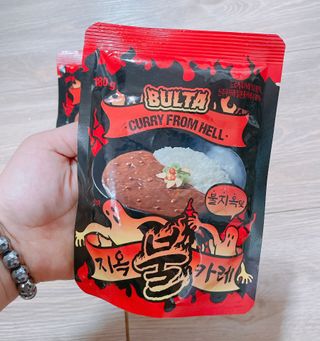 불타 지옥불카레 불지옥맛 180g x 3봉 — 5점을 준 리뷰어가 2021년 6월 올린 사용 사진