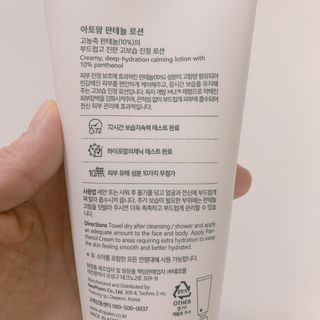 매일할일님이 올린 리뷰 사진 2