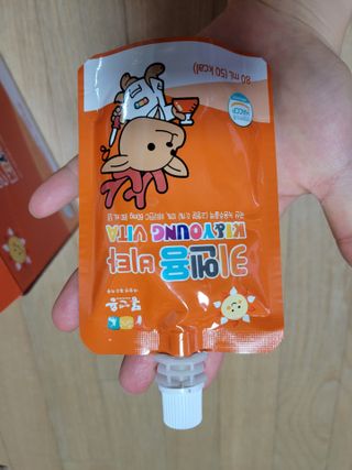 됴니맘님이 올린 리뷰 사진 2
