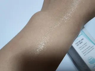 피지오겔 레드수딩 시카밸런스 크림 50ml — 3점을 준 리뷰어가 2022년 4월 올린 사용 사진