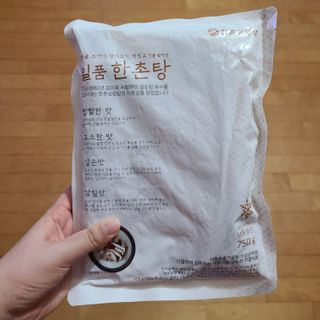 sese님이 올린 리뷰 사진 1