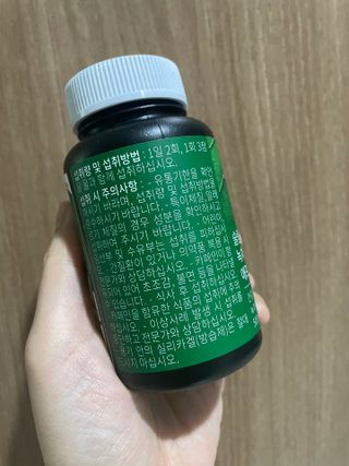 슬림플래닛 녹차카테킨 500mg 애프터밀 — 5점을 준 리뷰어가 2021년 7월 올린 사용 사진