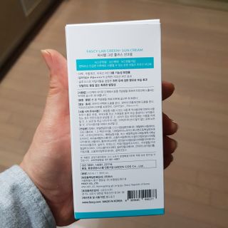 아기천사님이 올린 리뷰 사진 3