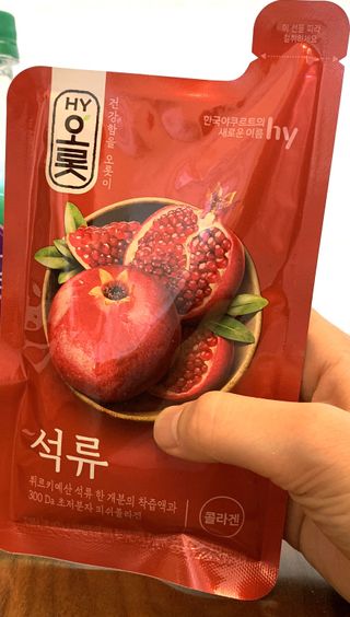 potatopizza님이 올린 리뷰 사진 4