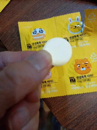 일동제약 마이니 마이니 생생톡톡비타C — 5점을 준 리뷰어가 2021년 2월 올린 사용 사진
