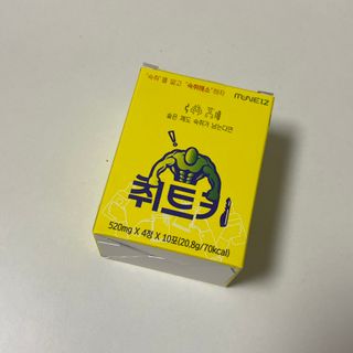 세지니힛님이 올린 리뷰 사진 1