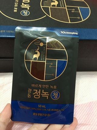 광동생활건강 [광동] 바르게 만든 녹용, 광동정녹청 — 5점을 준 리뷰어가 2021년 12월 올린 사용 사진