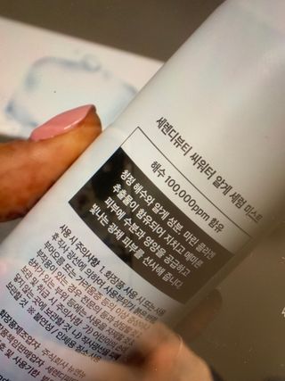 수아님이 올린 리뷰 사진 3