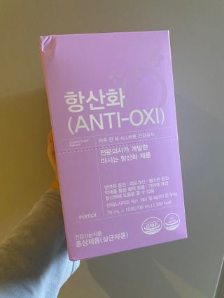 팸닥터 주식회사 항산화(ANTI-OXI) — 5점을 준 리뷰어가 2022년 11월 올린 사용 사진